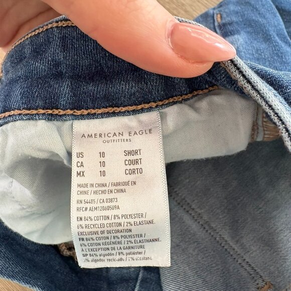 American Eagle Petite Skinny Jean - Picture 4 of 4